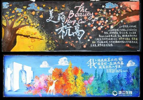 名古屋芸術大学東キャンパス计算机科学文凭证书
